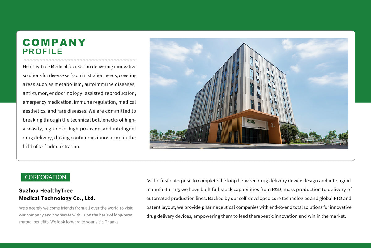 healthytree-med.com